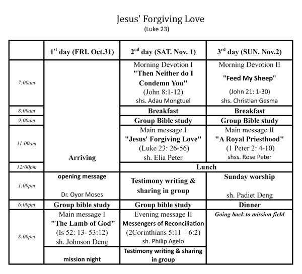  South Sudan UBF Bible conference program