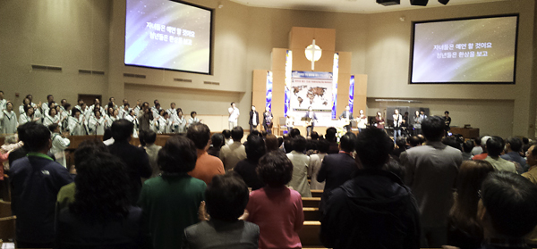 Report of the 7th KIMNET Prayer Assembly