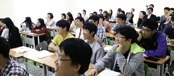 Kwanak 3 UBF Fall Bible Camp Report, Korea