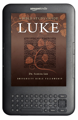 Luke's Gospel E-Book is Available!