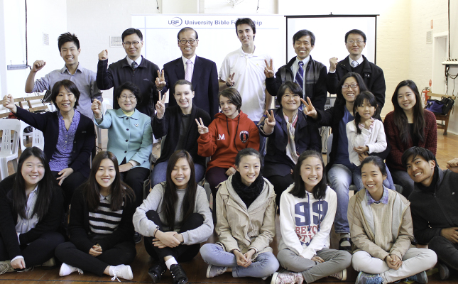 CME in Melbourne UBF, Australia