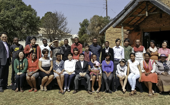 Pretoria II UBF Had the First Spring Conference 2014, S. Africa