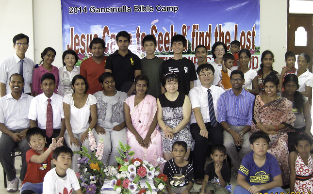Ganemulla Bible Camp, S. country