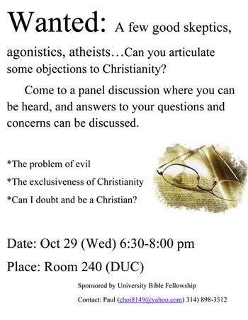 The Bible Symposium at Wash U. in St. Louis