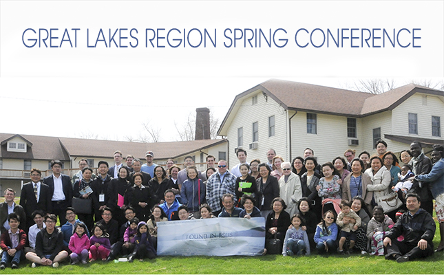 Great Lakes Region Spring Bible Conference