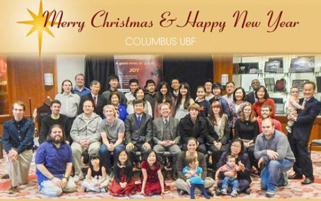 Columbus UBF 2015 Christmas Celebration