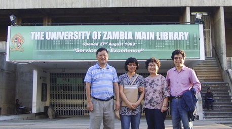 M. Samuel H. Lee visited Zambia UBF