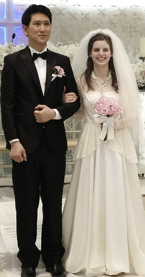 Beautiful Wedding between Sean Cho & April Kras, Anam UBF, Korea