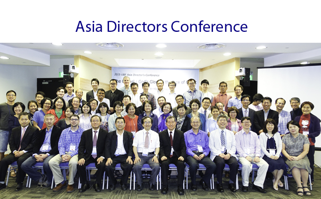 Asia Directors’ Conference 2015