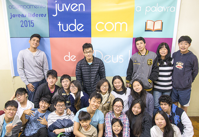 Brasil Young Leaders’ Conference Report