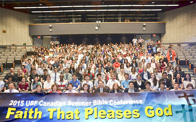 2015 Canadian Summer Bible Conference Report