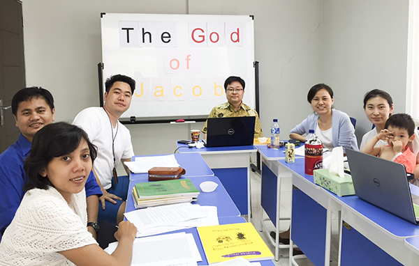 The First Summer Bible Conference Cikarang UBF, Indonesia
