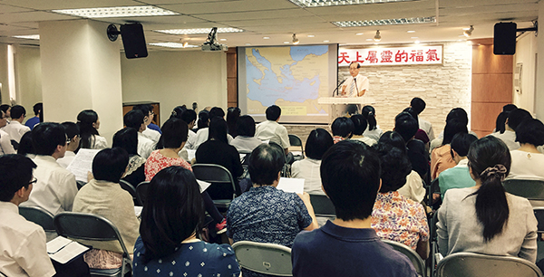 Dr. John Jun's CME in Hong Kong UBF