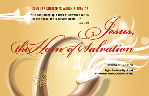 Chicago Area  UBF Christmas Worship Service 2015
