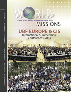 UBF Newsletter - Europe/CIS SBC Issue has been published
