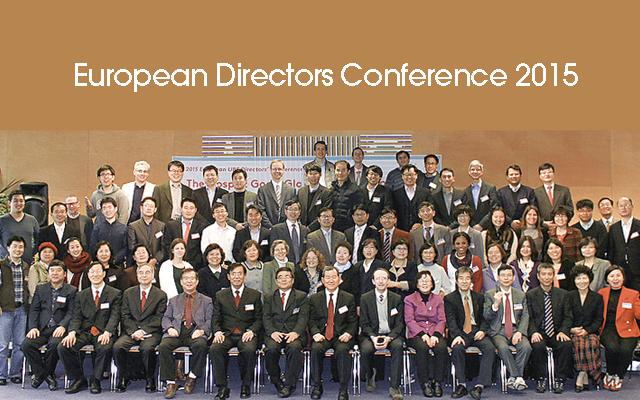 European Directors Conference, 2015