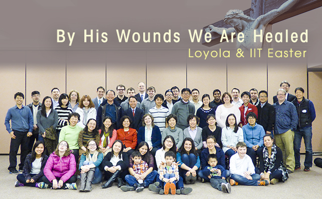IIT & Loyola Easter Bible Conference, Chicago