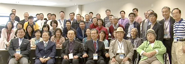 2015 Paris Forum – KIMNET