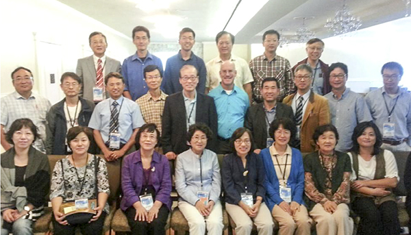 KIMNET Conference Report
