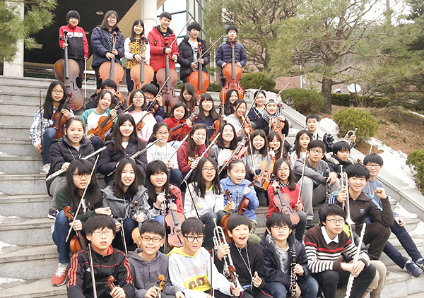 Korea UBF Second Gen Orchestra held a Music Concert
