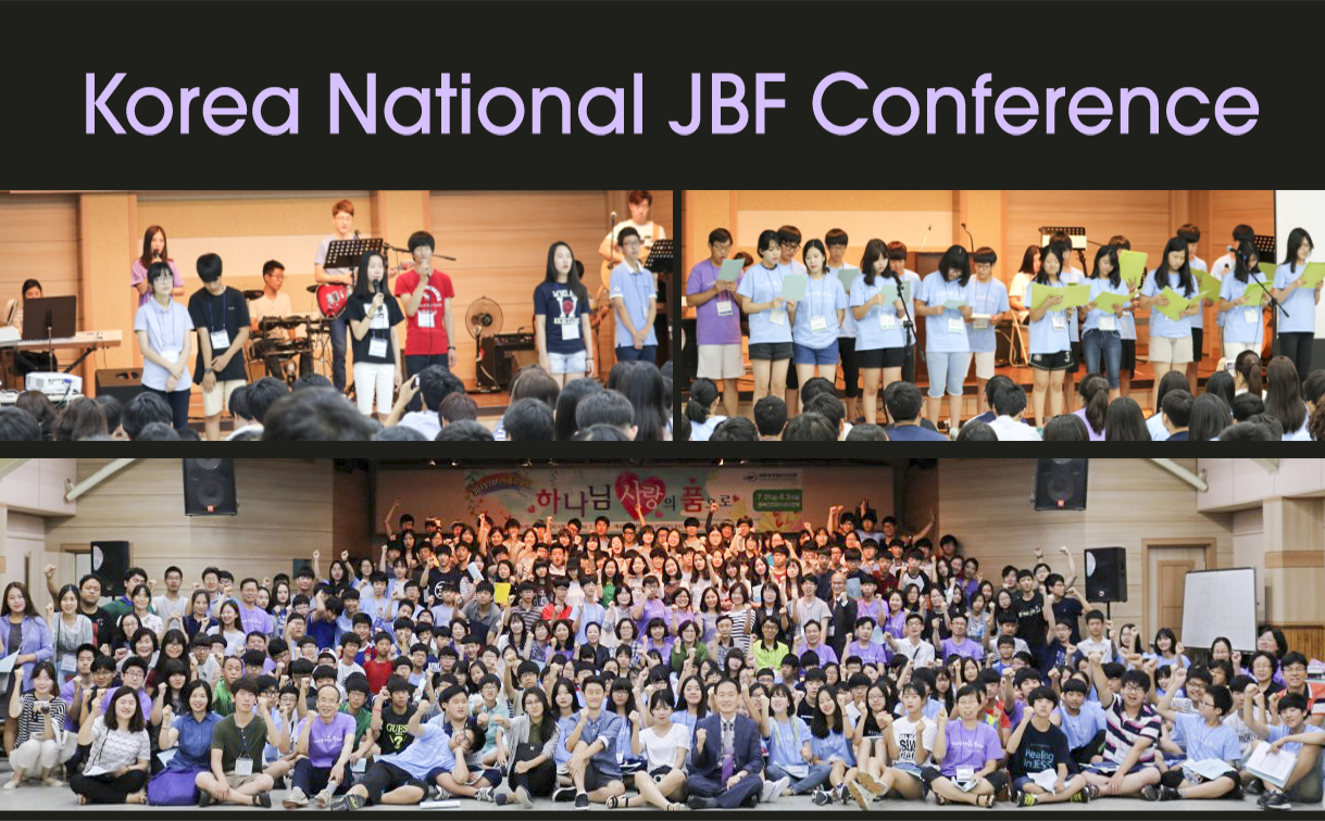 2015 Korea National JBF Conference Report
