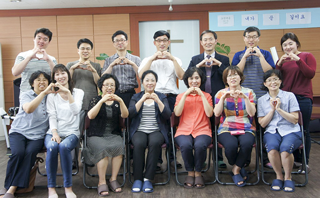 Korea JBF National SBC Preparation Meeting News and Prayer Topics