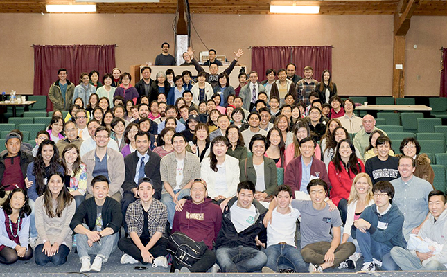 Los Angeles UBF Spring Conference