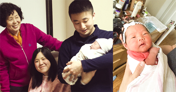 Mary Evangeline Dang was born!