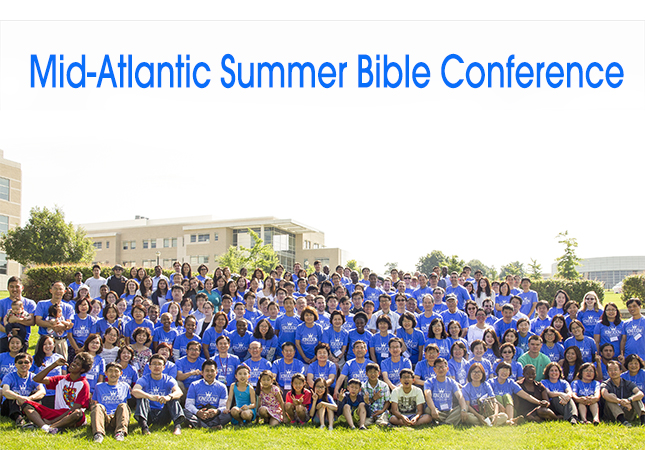 Mid-Atlantic Summer Conference Report