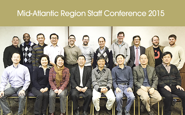 Mid-Atlantic Region Staff Conference