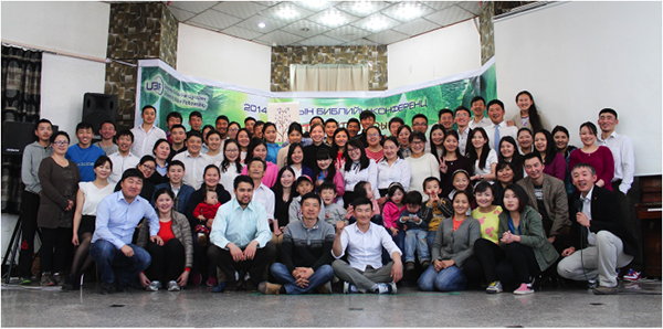 Photo Presentation of Mongolia II UBF