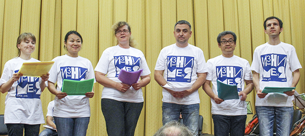 Moscow Summer Bible Conference, 2015 