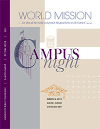 New UBF newsletter has been published: 2015 Campus Night.