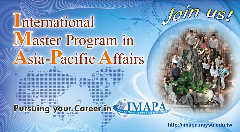 Recruitment for international students of IMAPA, NSYSU (Taiwan)