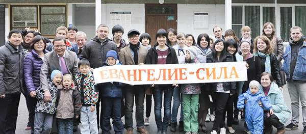 St. Petersburg UBF (Russia, CIS) 2015 Key Verse & Prayer Topics