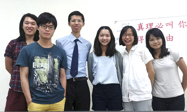 Taipei UBF Mission Report & Prayer Topics