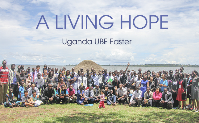 Uganda UBF Easter Bible Conference