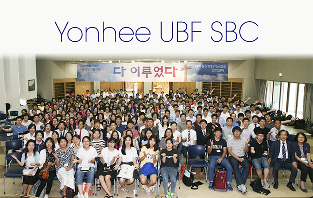 2015 Yonhee UBF SBC Report, Korea