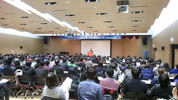 Jongro, Gwanak and Wharang UBF joint conference