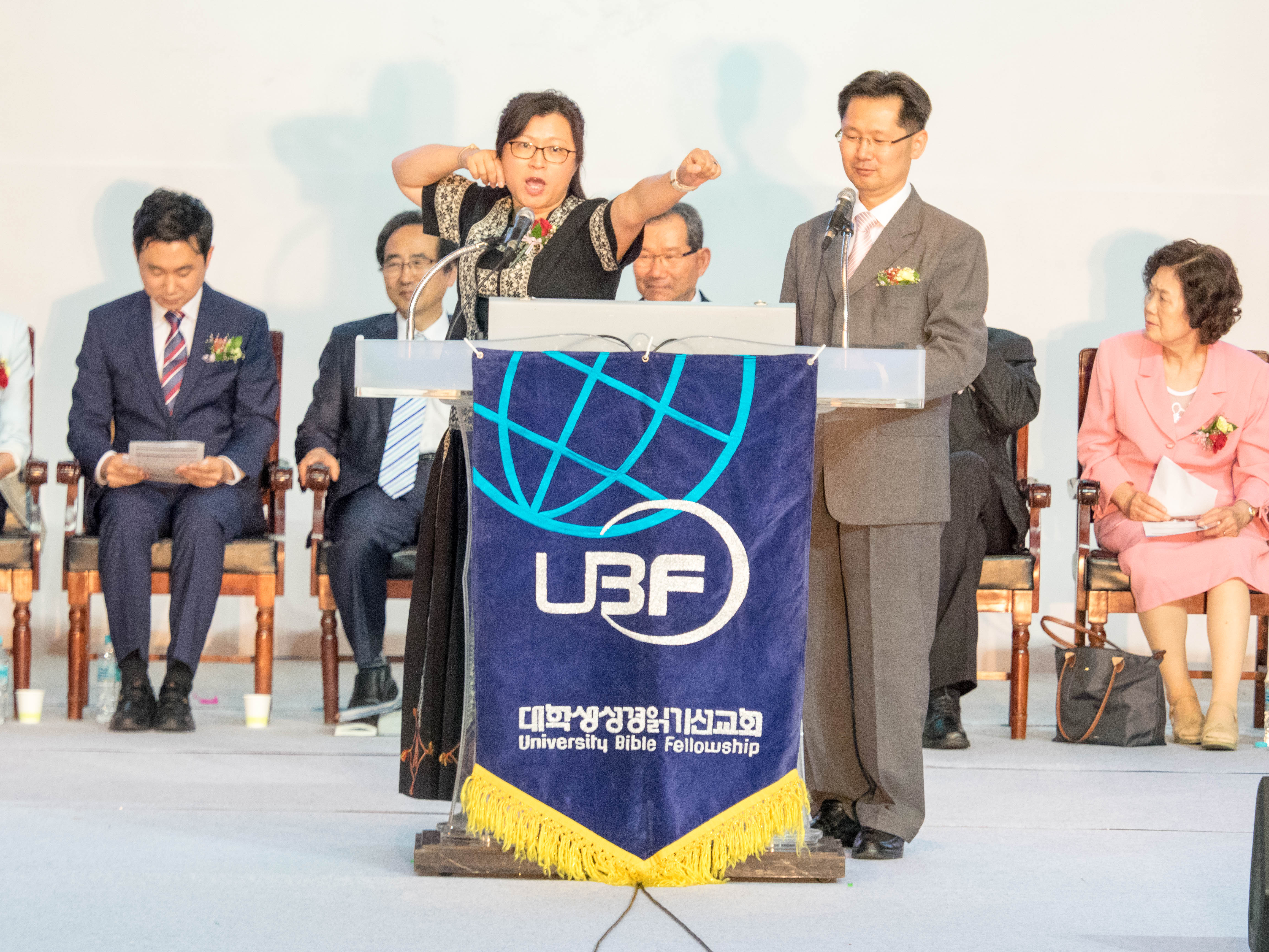 The Second Day Evening (6/6) of Missionary Conference After WMR 2016