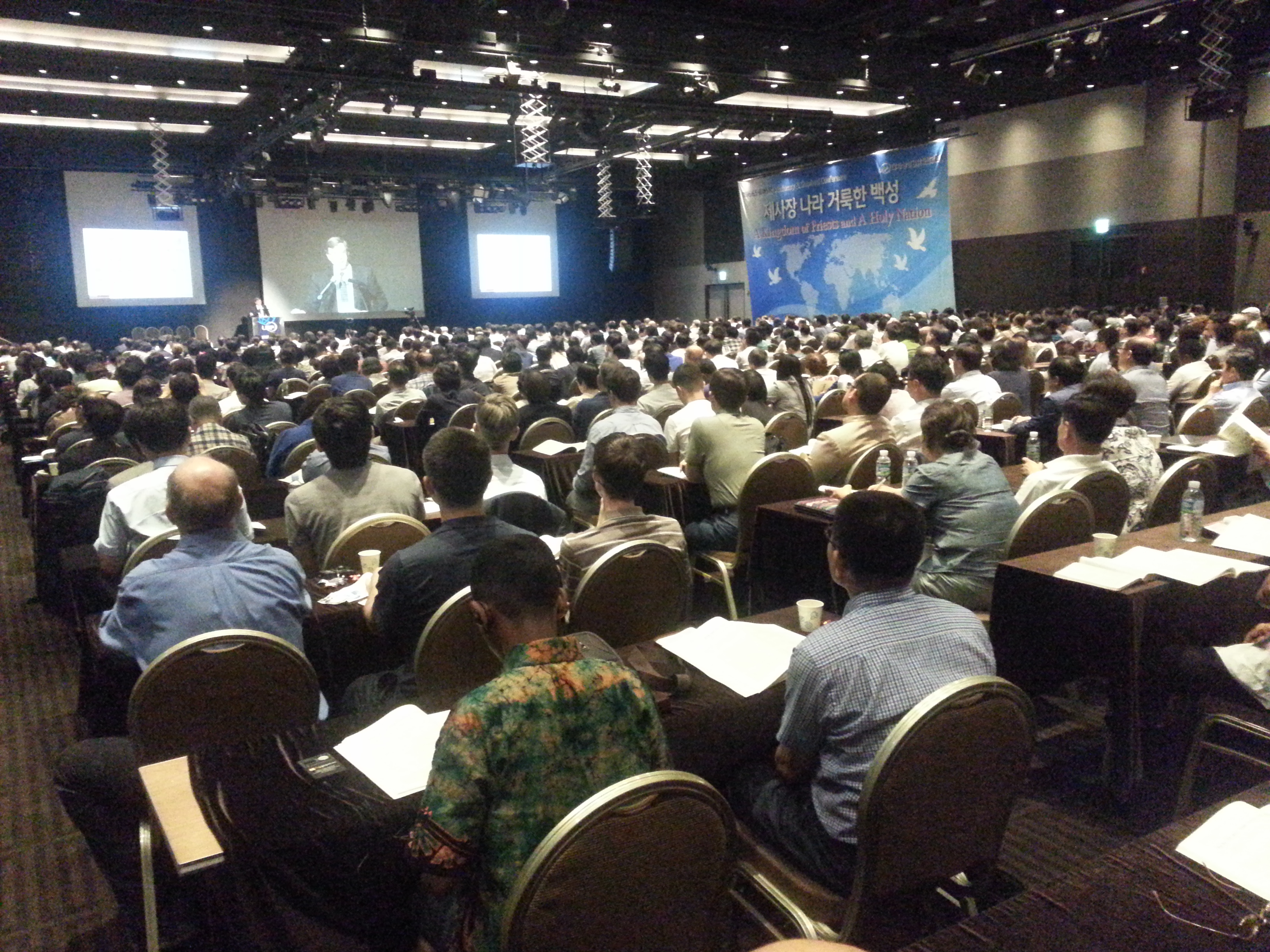 Second day of Missionary Conference in Korea  