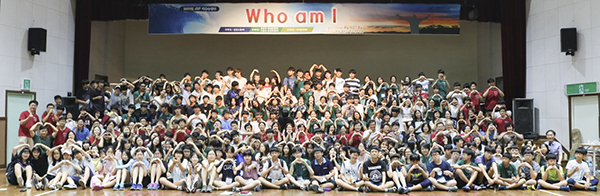 2016 JBF National Conference Report, Korea