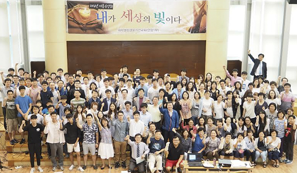 2016 Anam1 UBF SBC Report, Korea