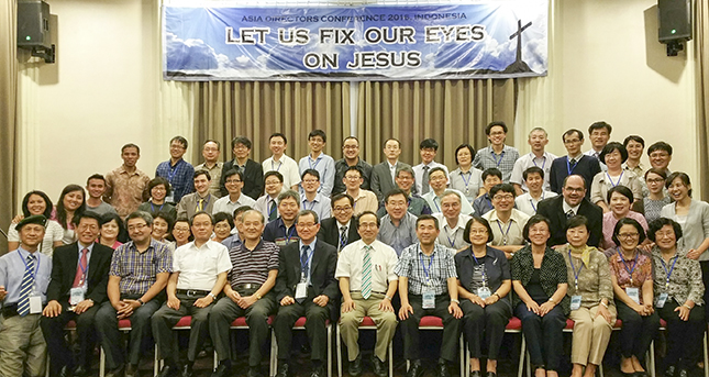 2016 Asia Director's Conference Report