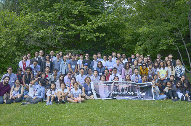 Humber, Montreal, Ryerson UBF had a Summer Bible Conference