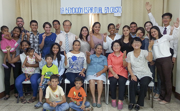 Ecuador CME