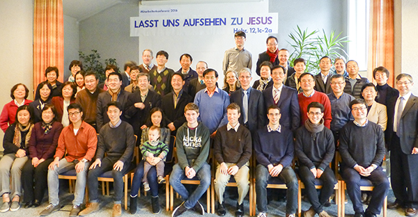 German Staff Conference 2016