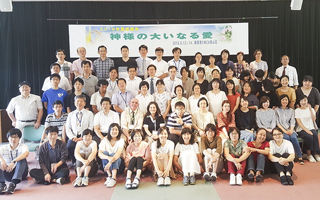Japan UBF Had a Joint SBC