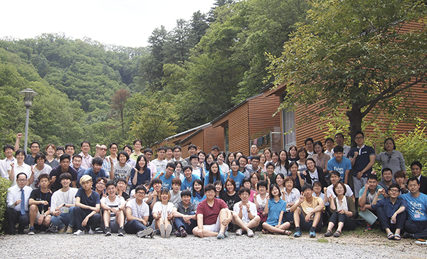  Jongro1 UBF Summer Bible Conference, Korea
