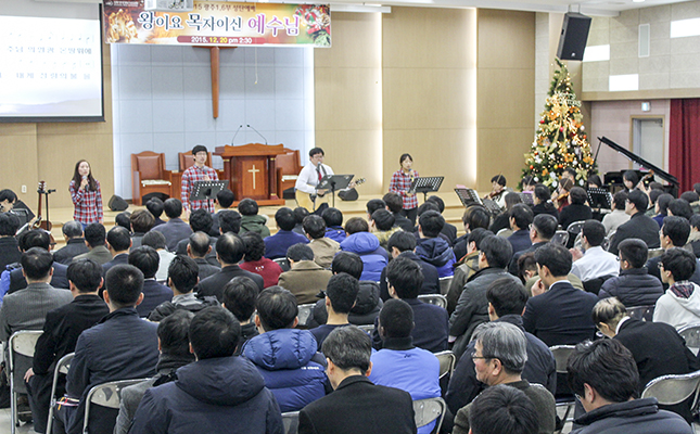 Gwangju1,6 UBF CWS, Korea